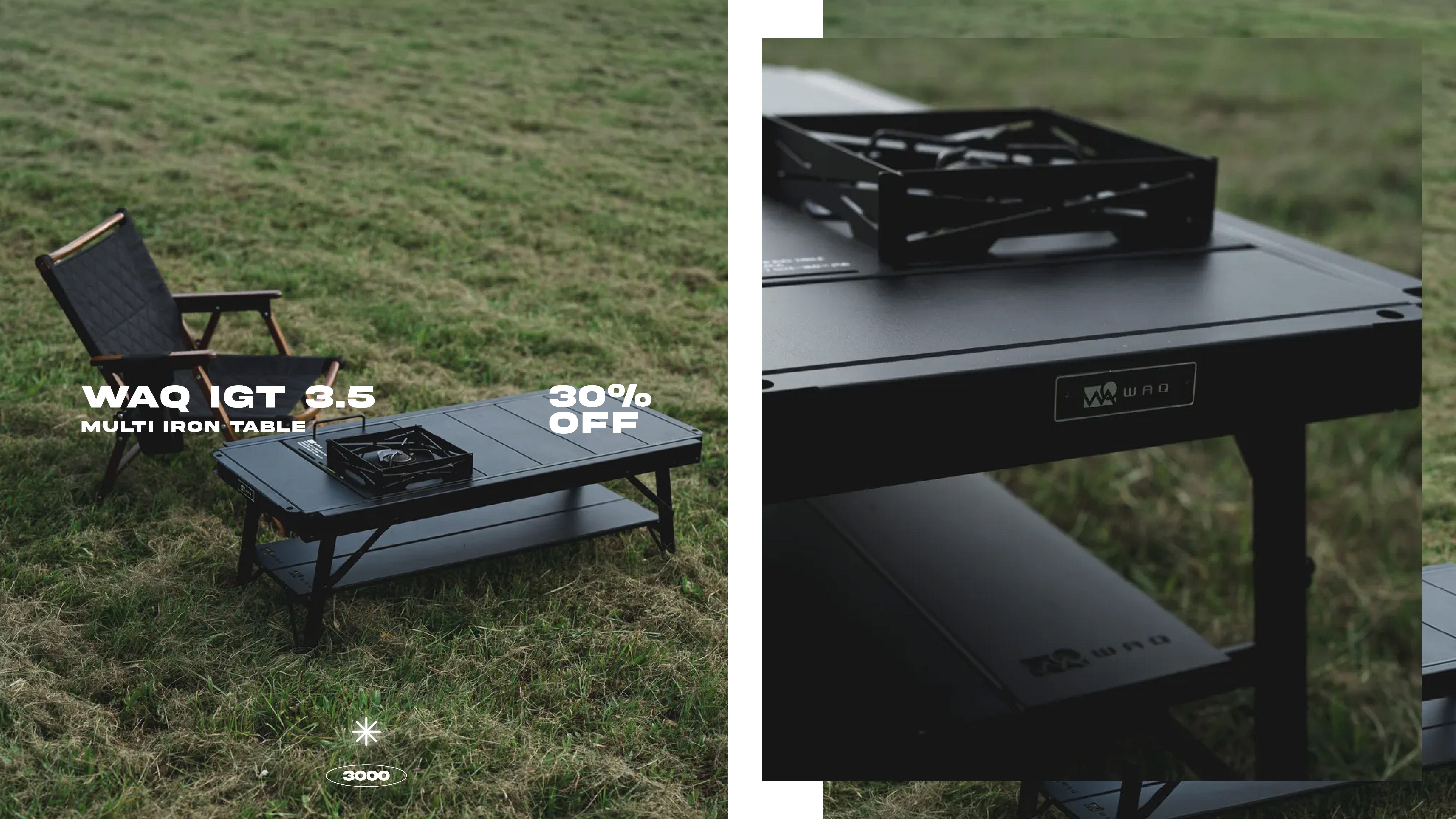 限時七折！精打細算玩家這邊請 | 三遷所 3000moving.co