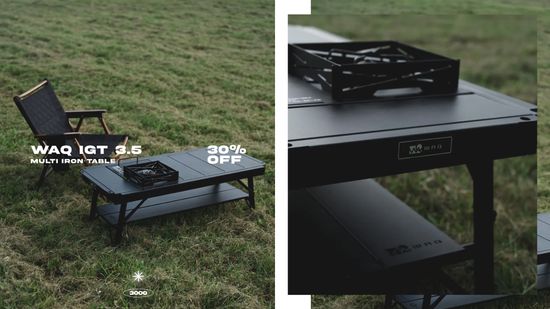 限時七折！精打細算玩家這邊請 | 三遷所 3000moving.co