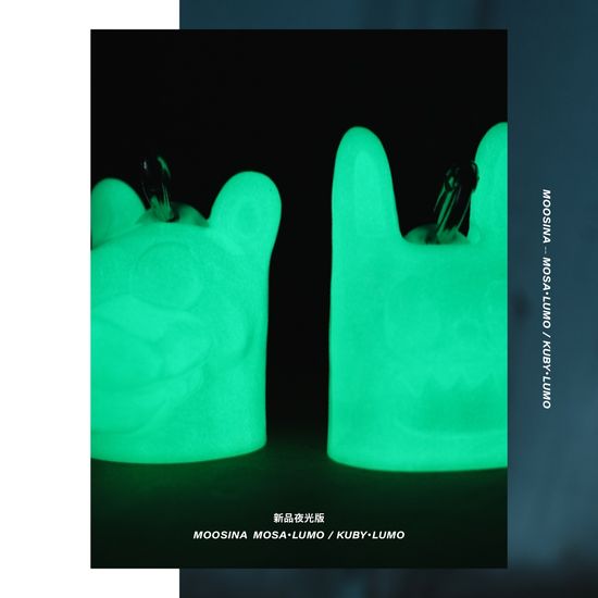 MOOSINA 你的深夜座標 | 三遷所 3000moving.co