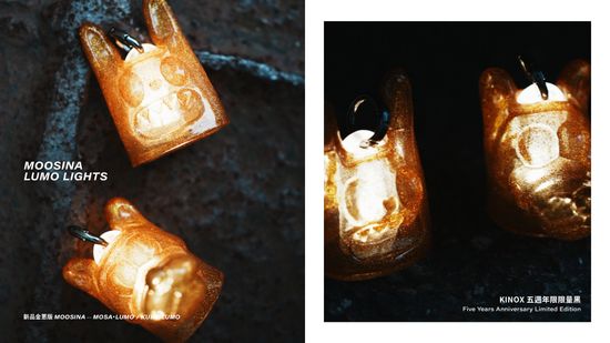 MOOSINA 營區幫高調? 非它莫屬 | 三遷所 3000moving.co