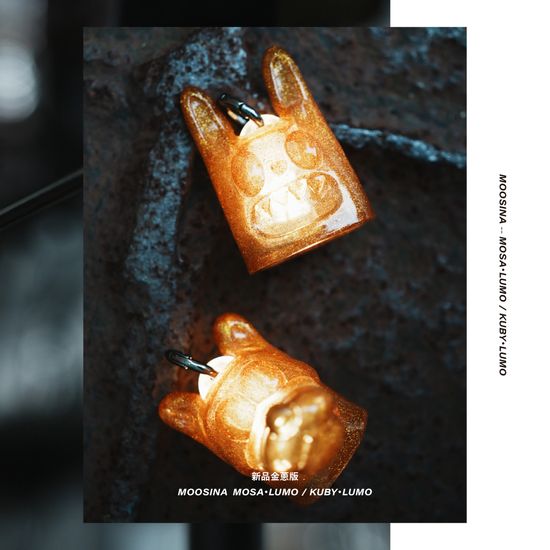 MOOSINA 營區幫高調? 非它莫屬 | 三遷所 3000moving.co