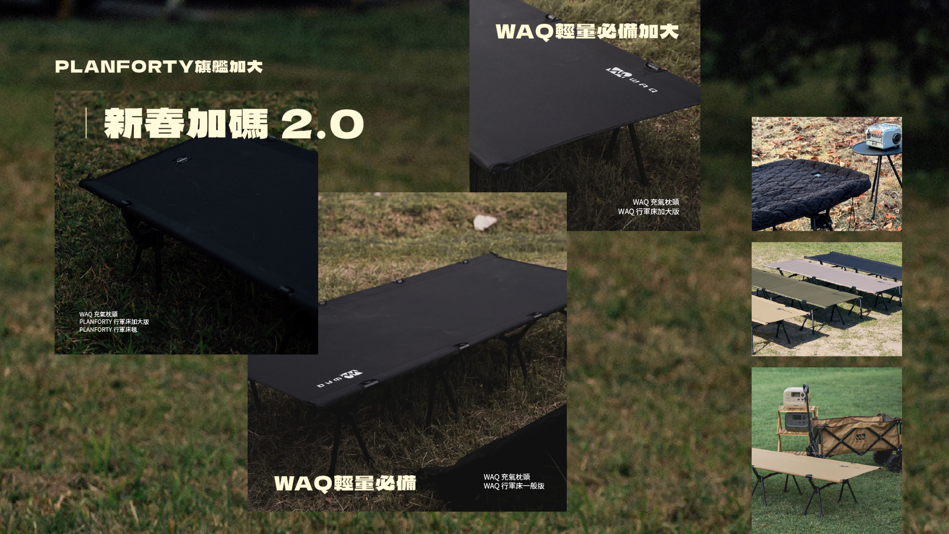 過年好評再加碼 | 三遷所 3000moving.co