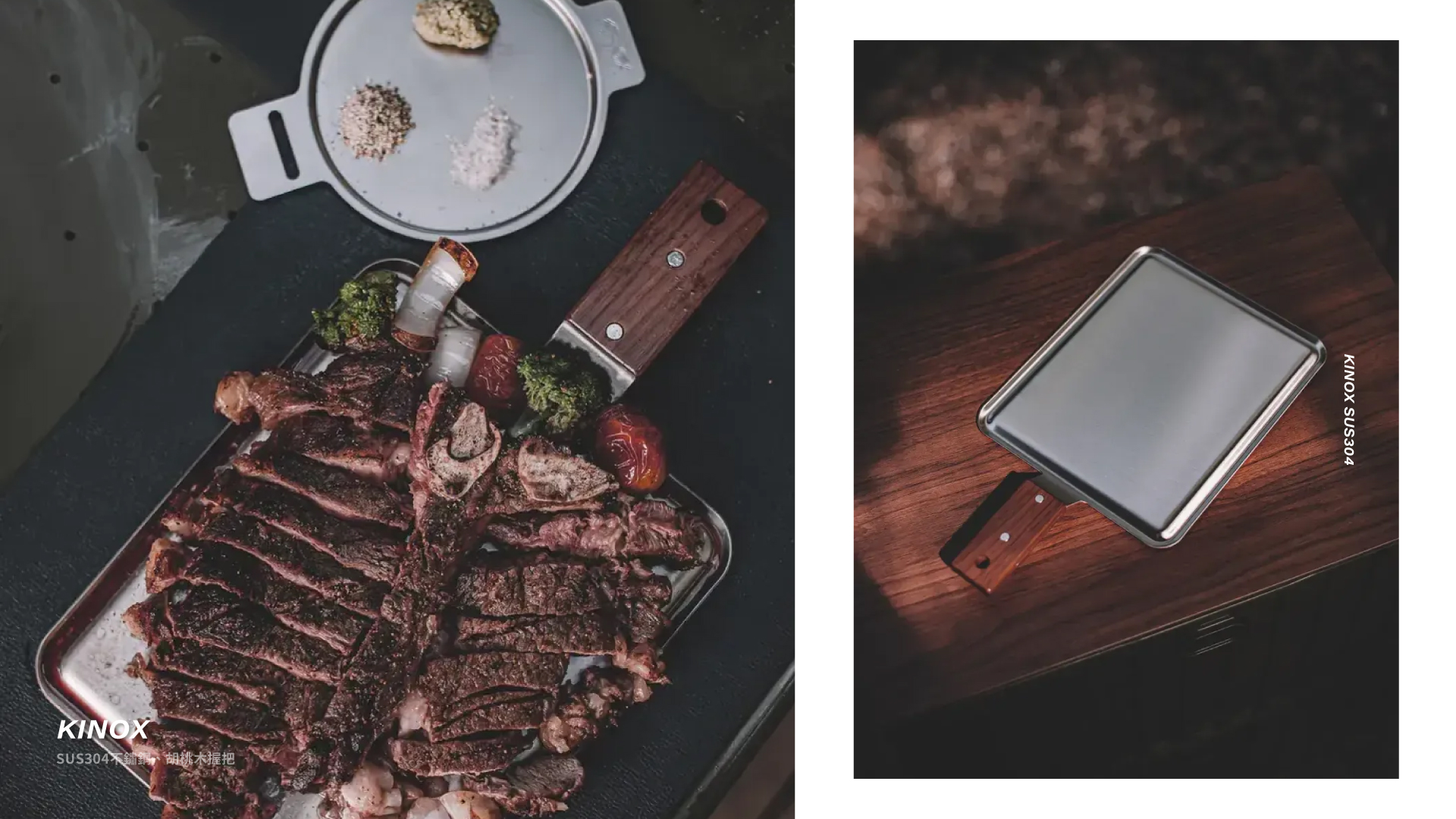 美感與藝術的結合 | 三遷所 3000moving.co