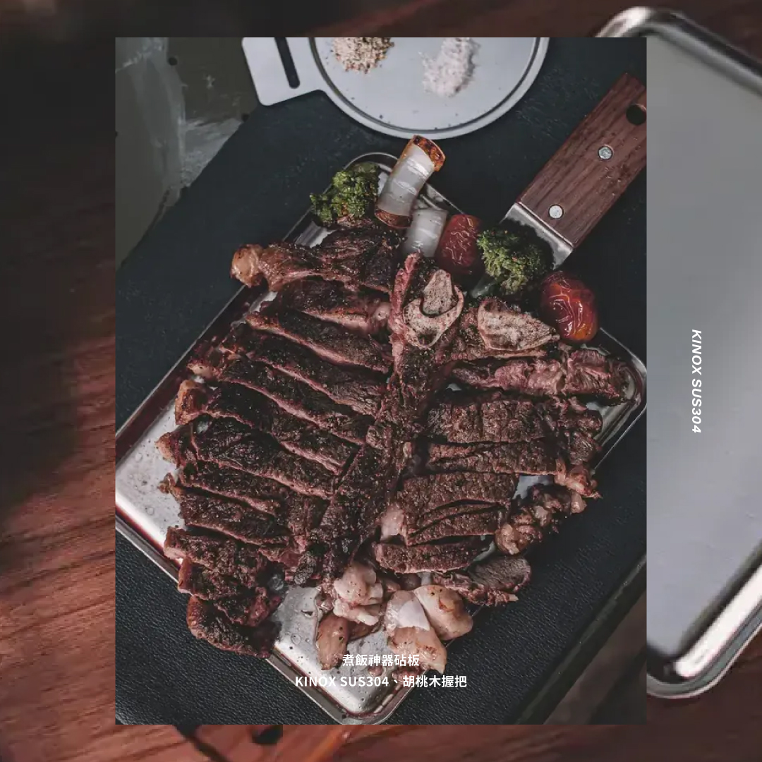 美感與藝術的結合 | 三遷所 3000moving.co