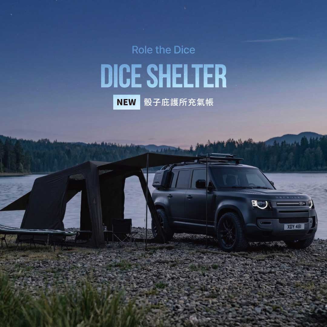  | 三遷所 3000moving.co