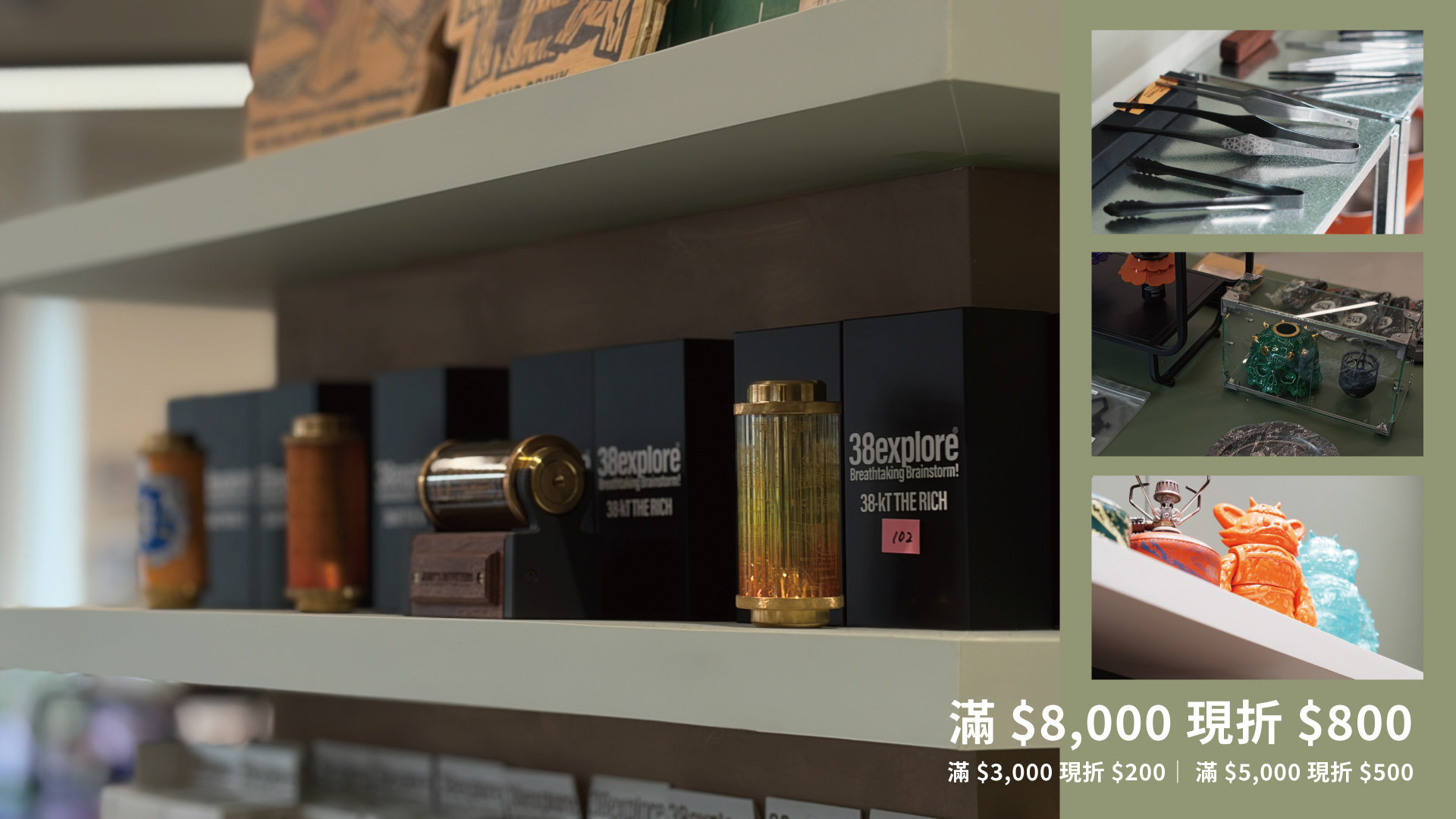 中和門市盛大開幕🎉 | 三遷所 戶外生活寵物選品 3000moving.co
