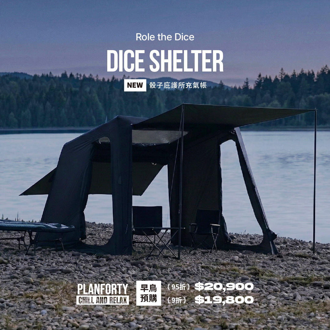 早鳥預購貼文-2_工作區域 1