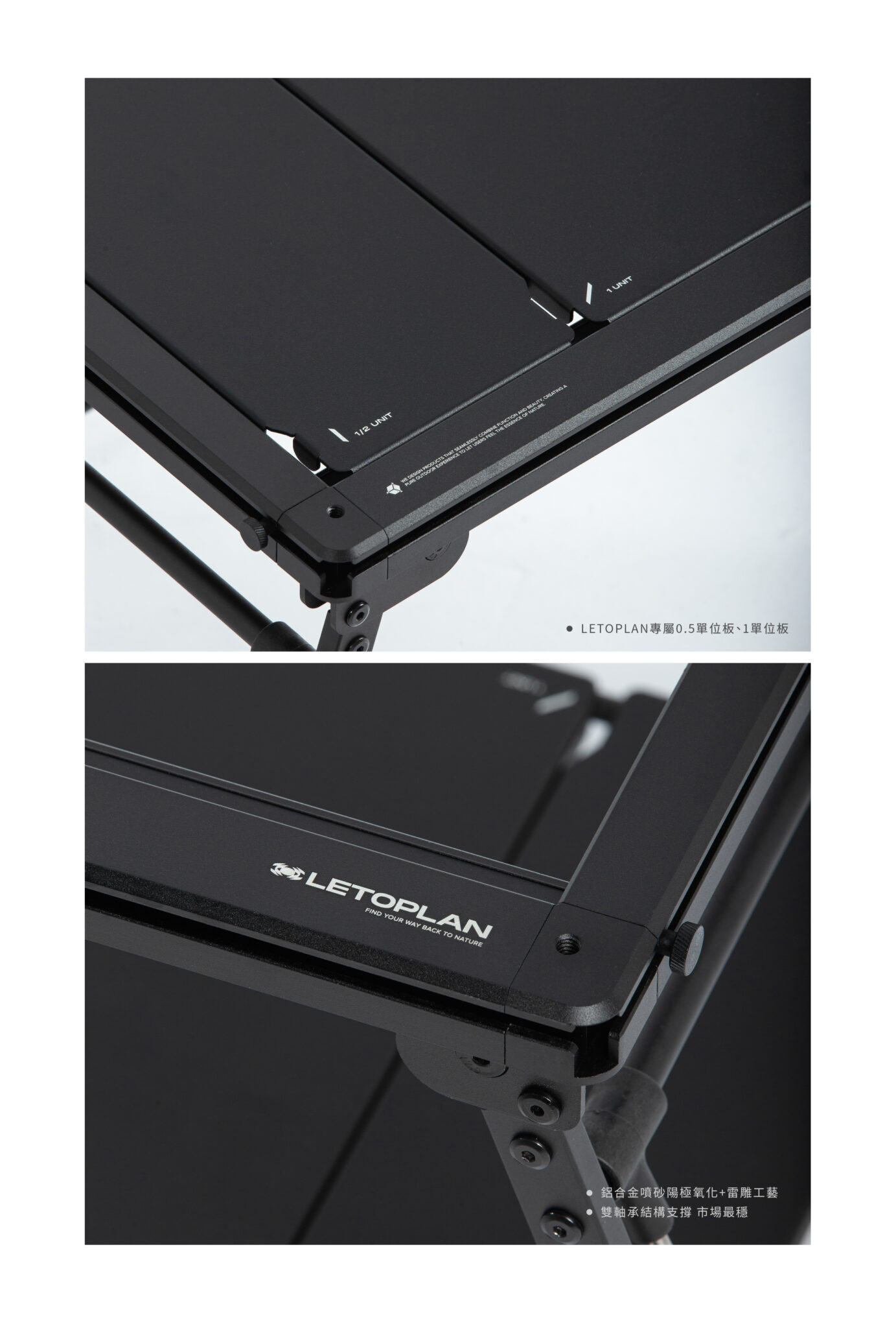 魚雷桌LTPN-info-10-1383x2048-2