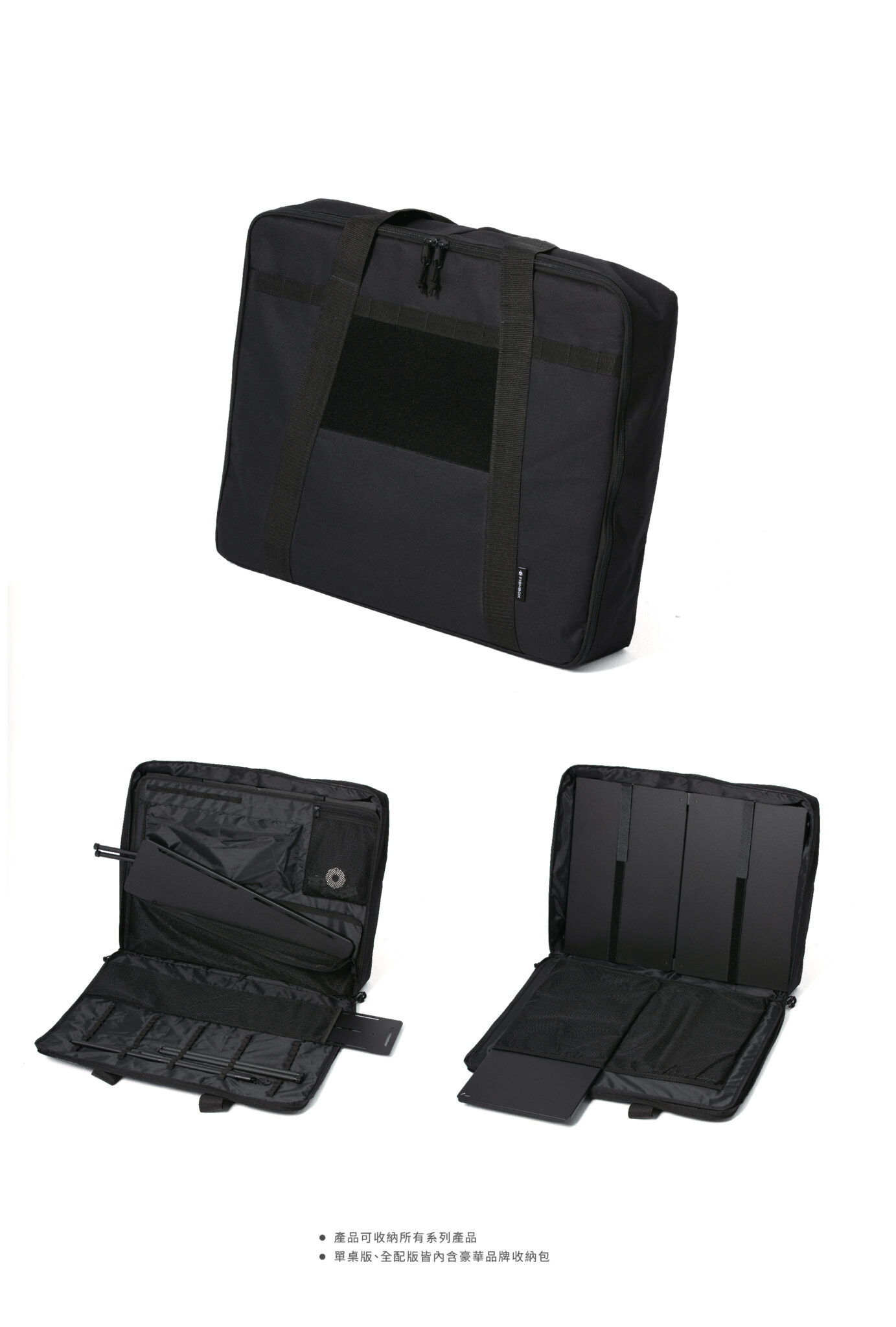 魚雷桌LTPN-info-13-1383x2048