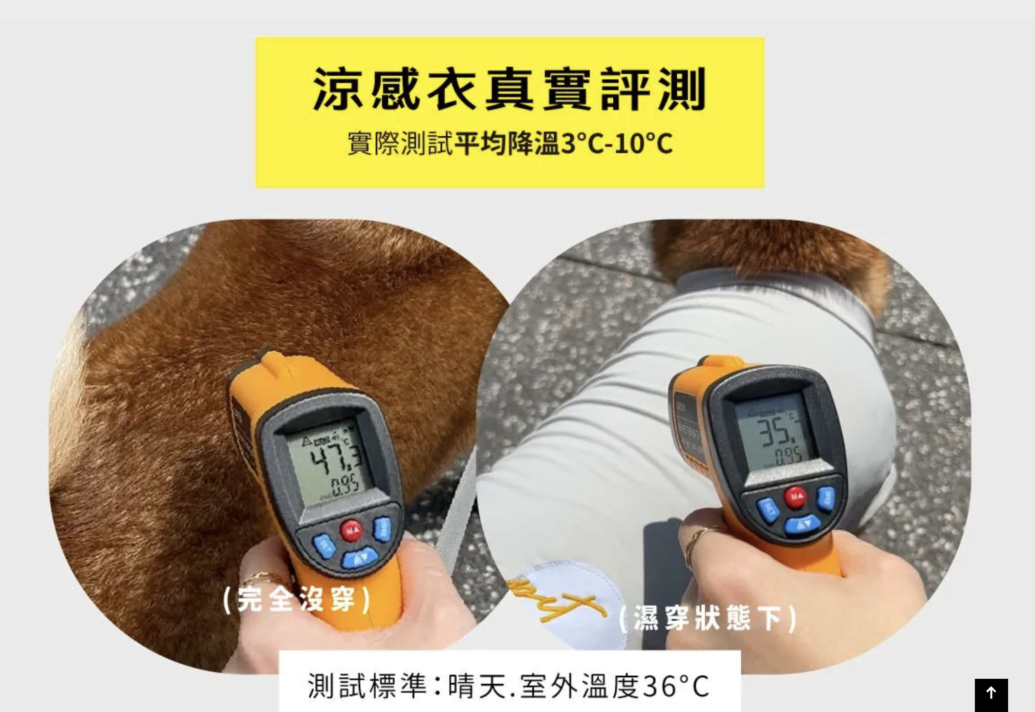 截圖 2026-04-20 下午1.59.49