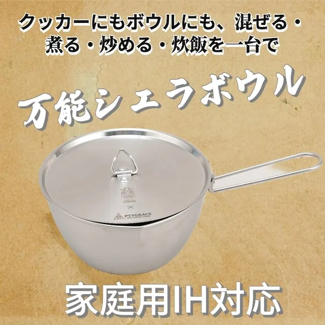 fd810bbc55851cf60c9f543f66425530-2