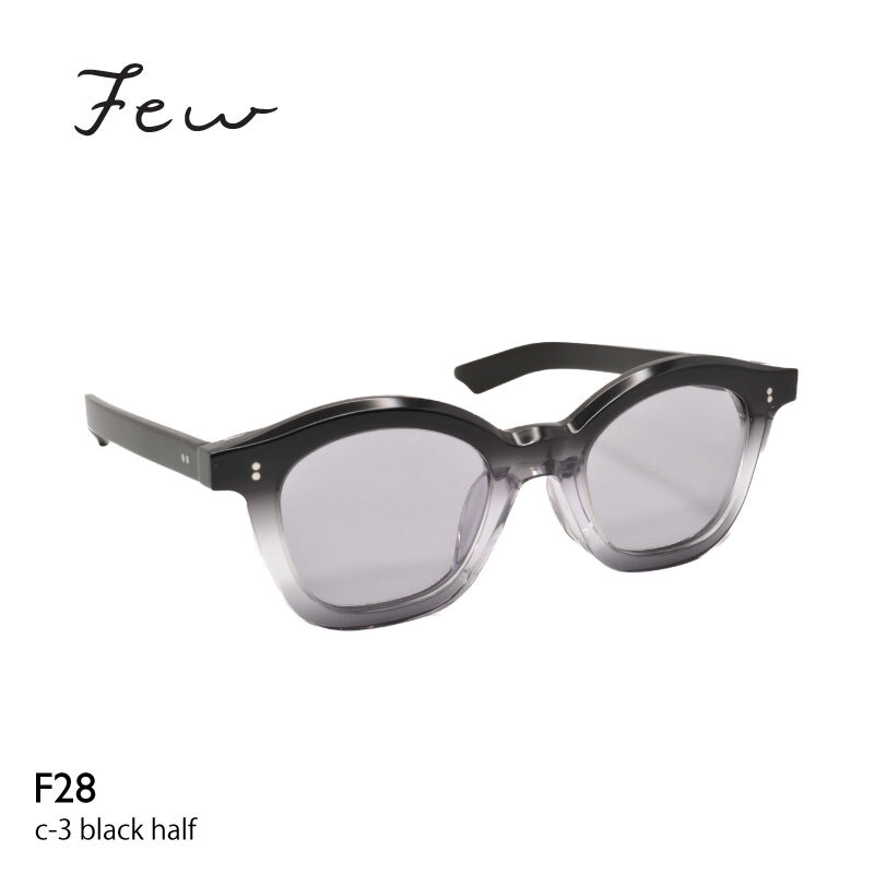 F28-c3-black-half