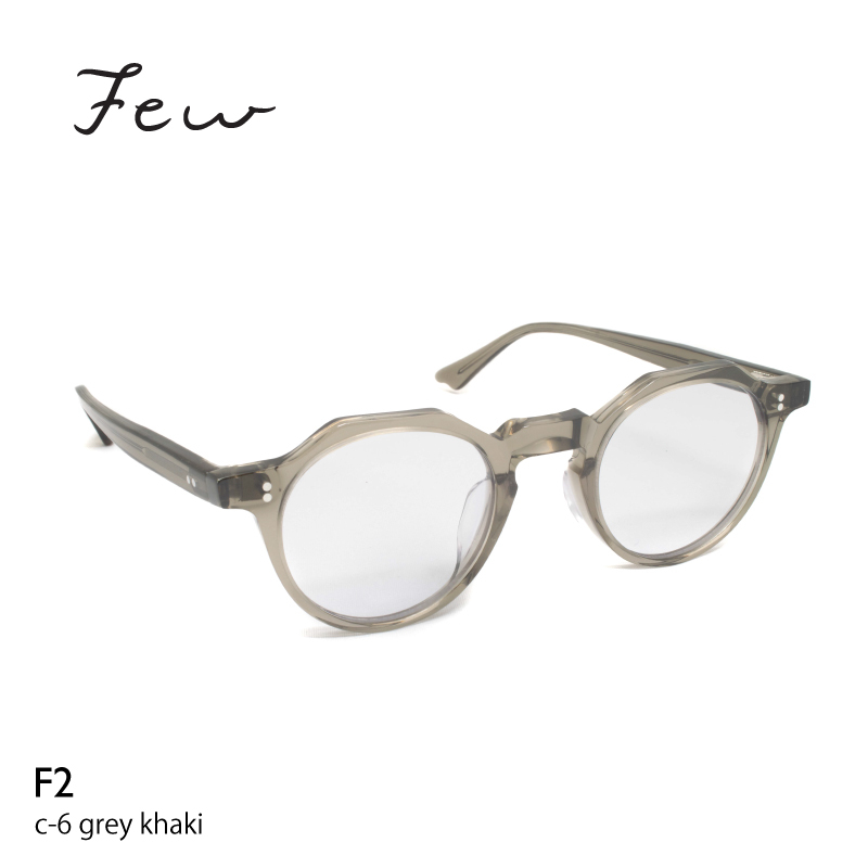 F2_c6