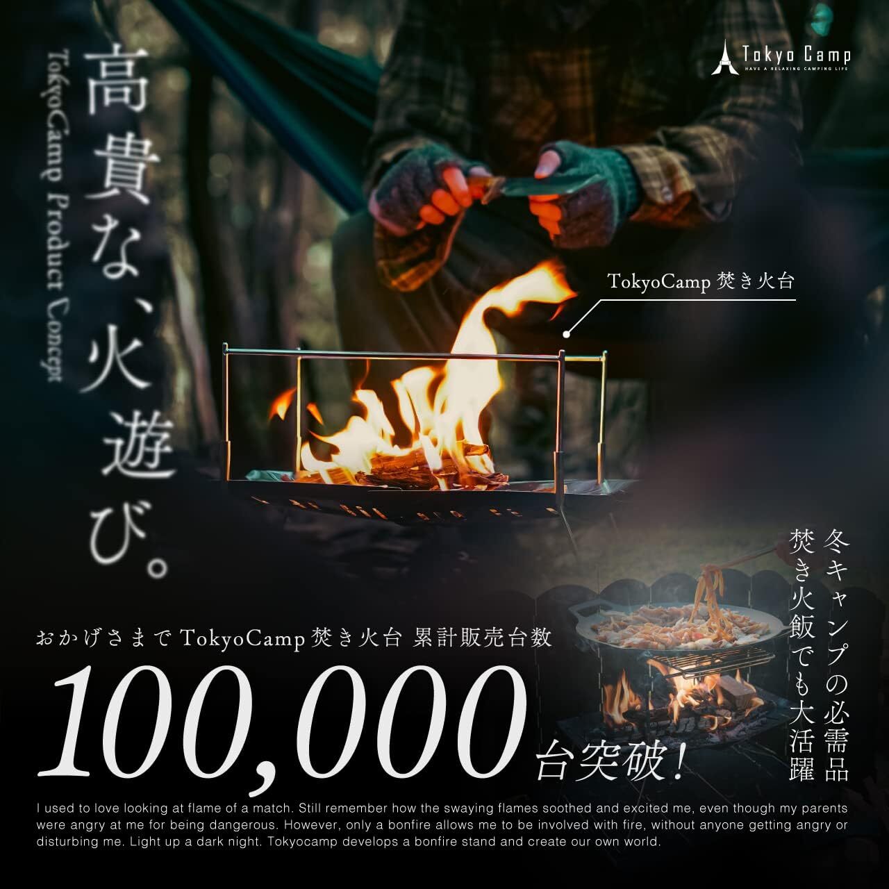 711ALp+6Y-L._AC_SL1280_