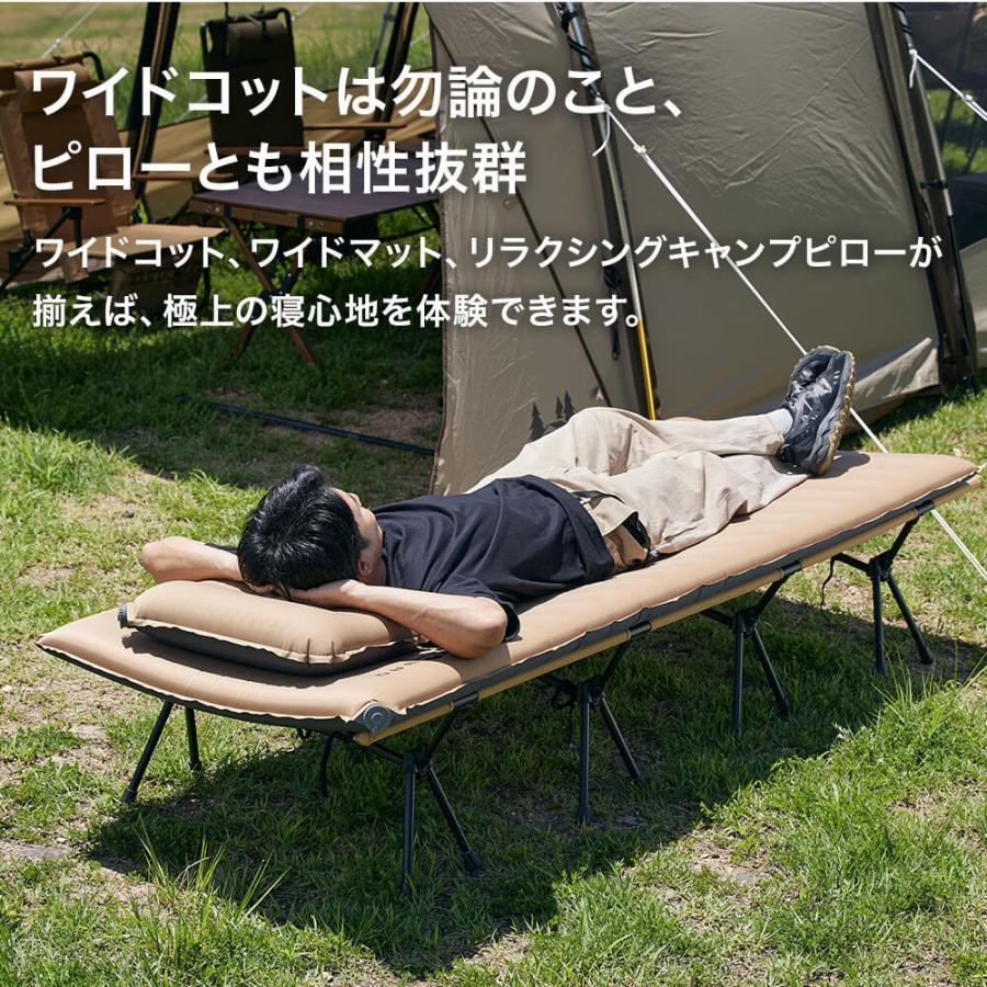 waqoutdoor_waq-iwm1_8_d_20230805181638