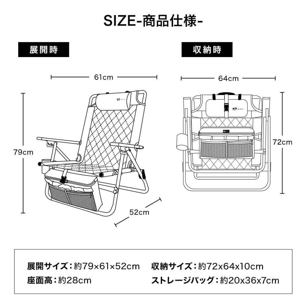 公司貨現貨｜WAQ 三段躺椅（附高背枕、置物袋、杯套）Reclining Low