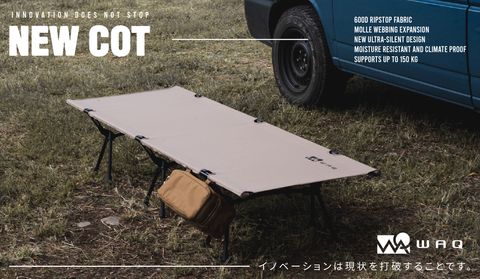 3工作區域 8-100