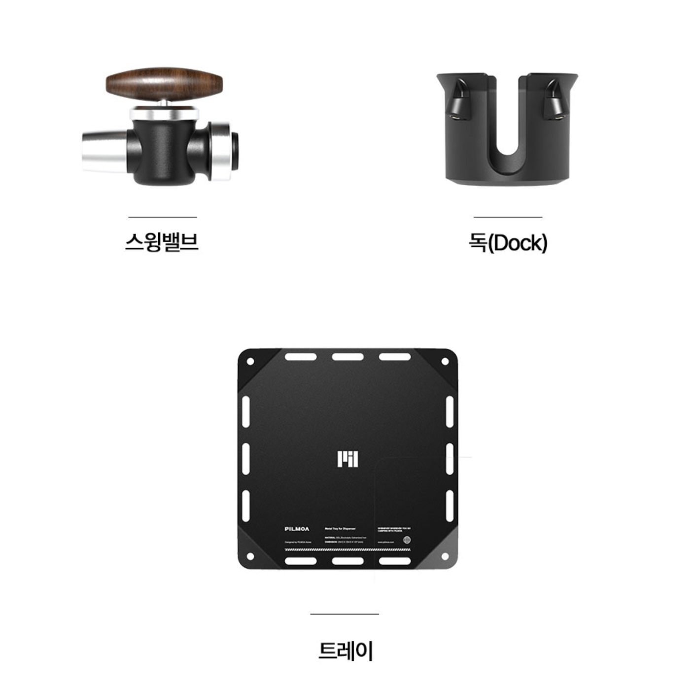 截圖 2023-07-28 下午4.22.42