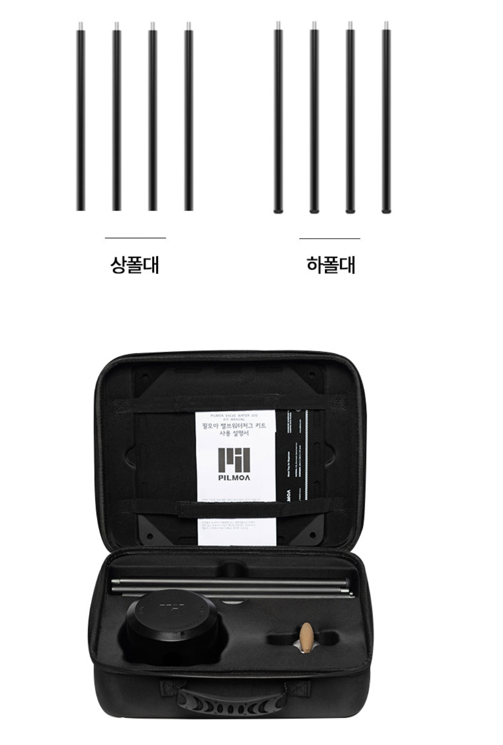 截圖 2023-07-28 下午4.23.01