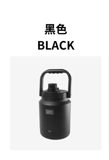 截圖 2024-08-14 下午5.55.16