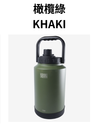 截圖 2024-08-14 下午5.56.20