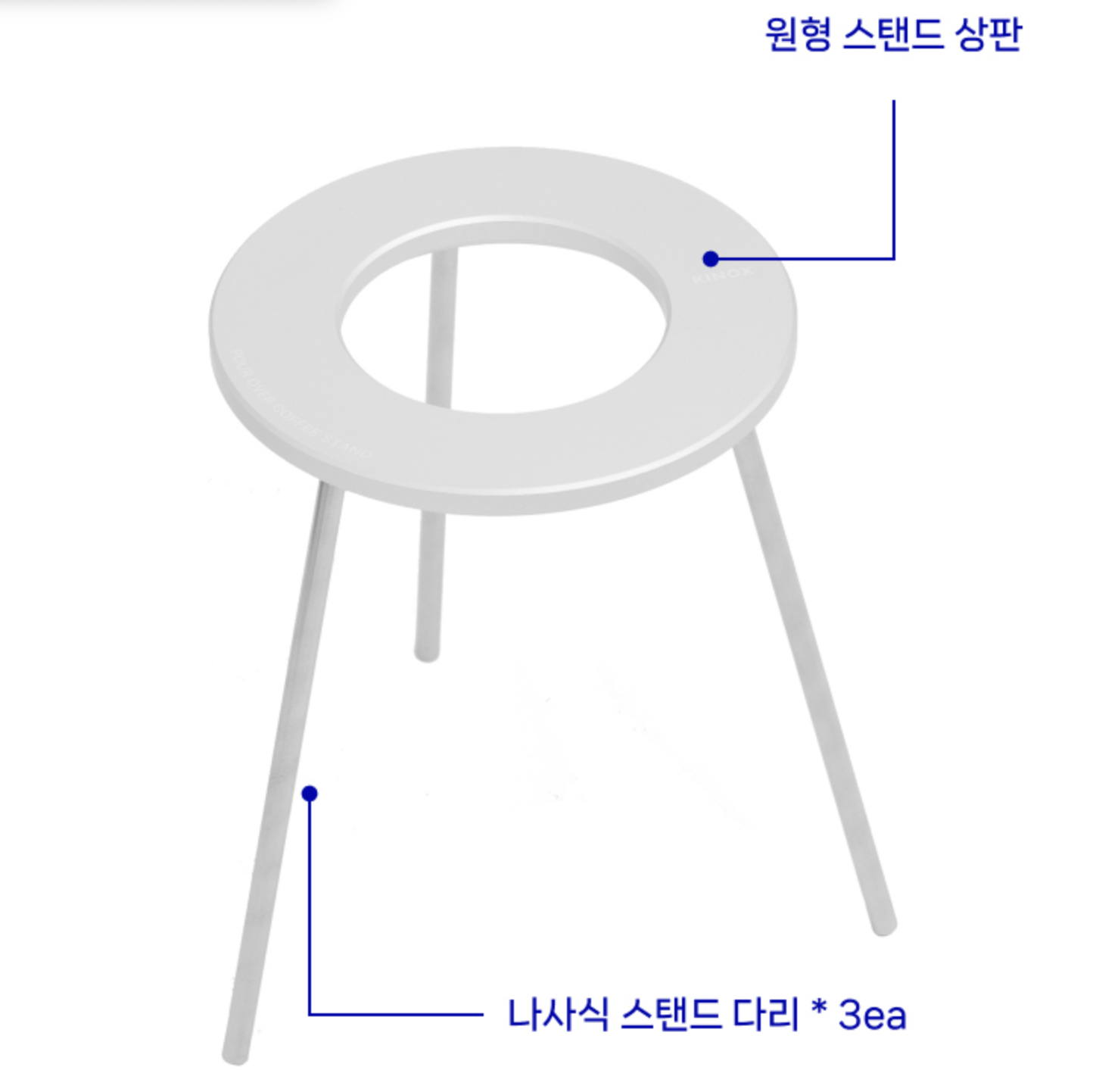 截圖 2024-11-08 上午11.57.45