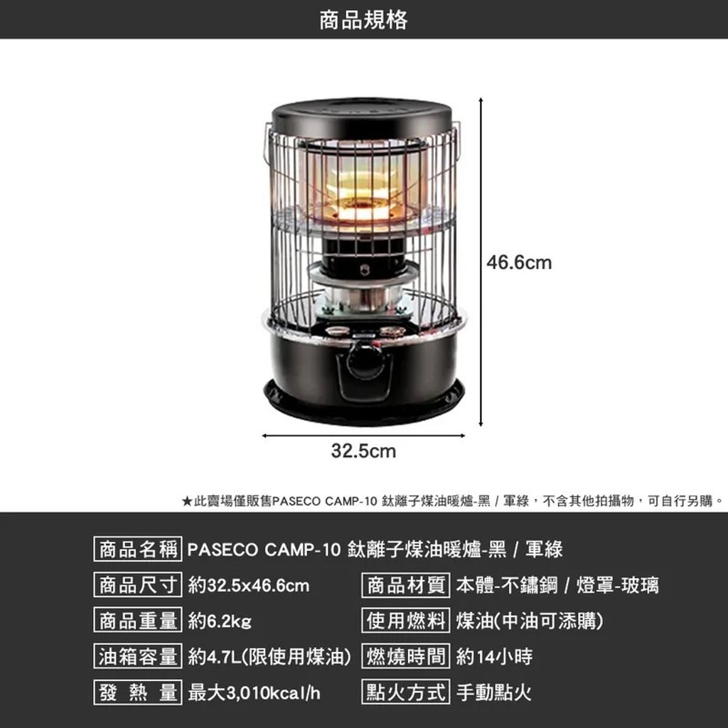 影像 24