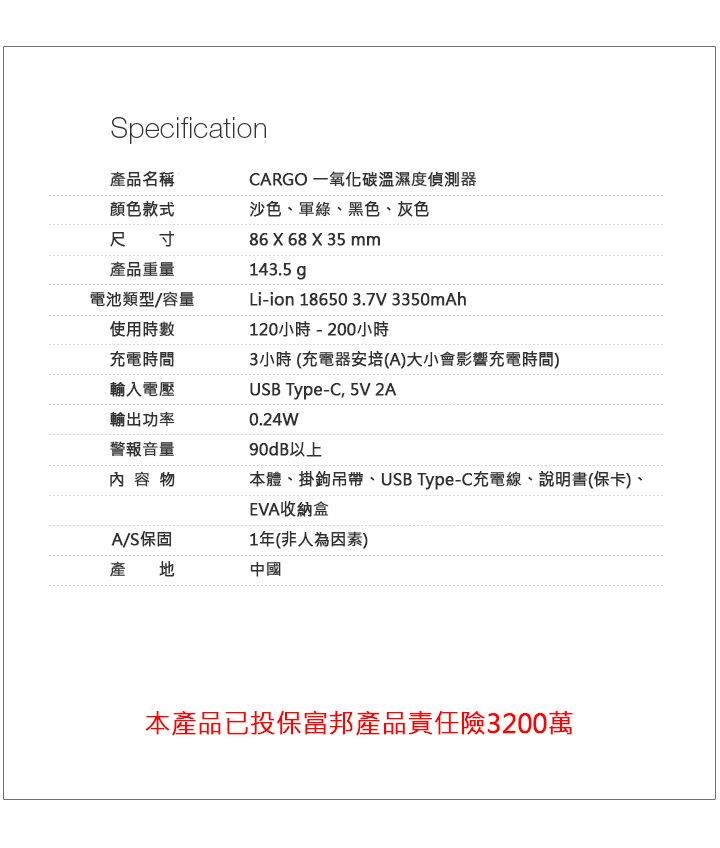 55Si5ZOB6KaP5qC8LTIuMzQ2MjYzOTI2