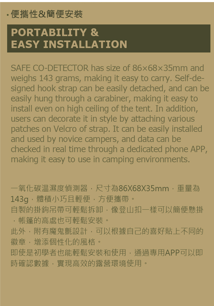 bannero工作區域 2 複本-100