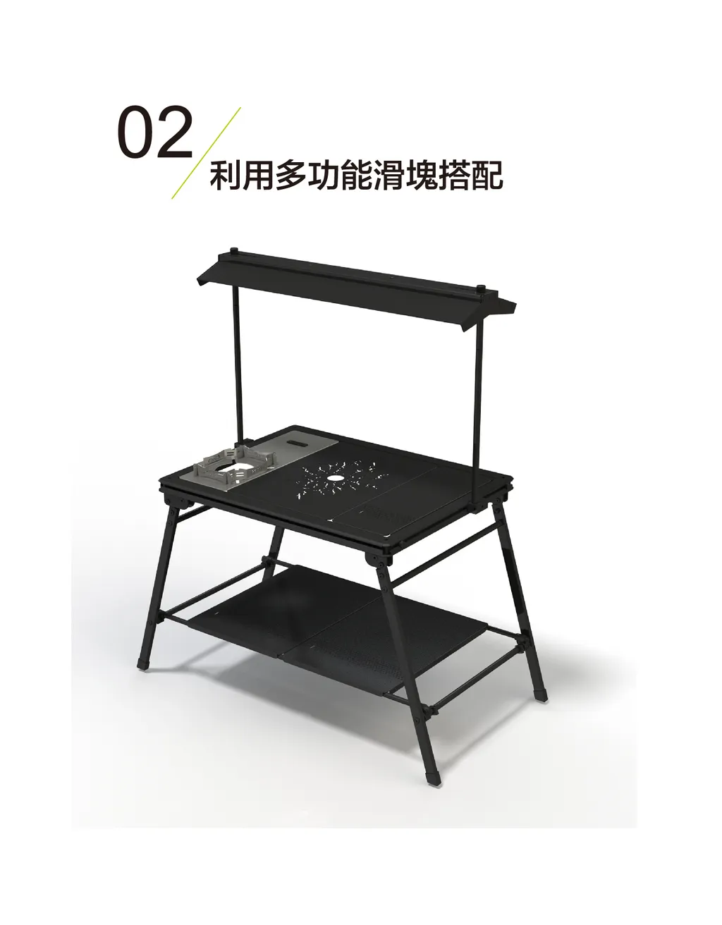 0316 燈廊 info-02