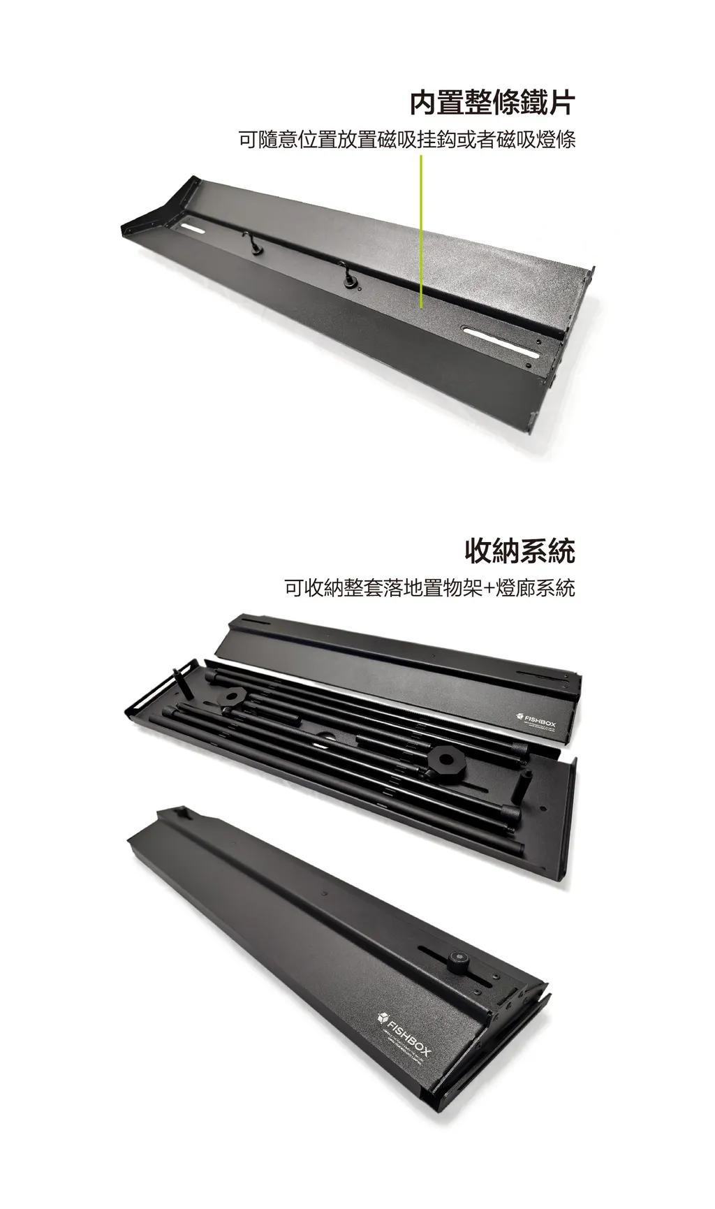 0316 燈廊 info-04