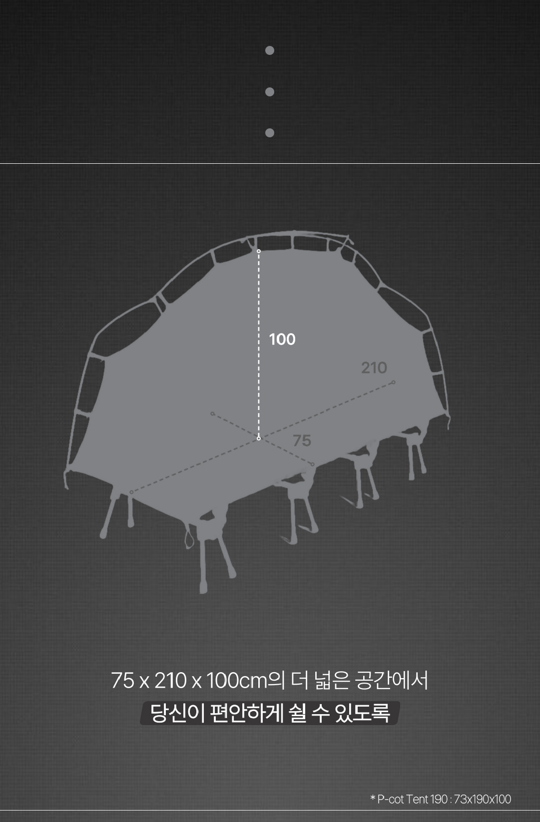 0418工作區域 1 複本 6-100