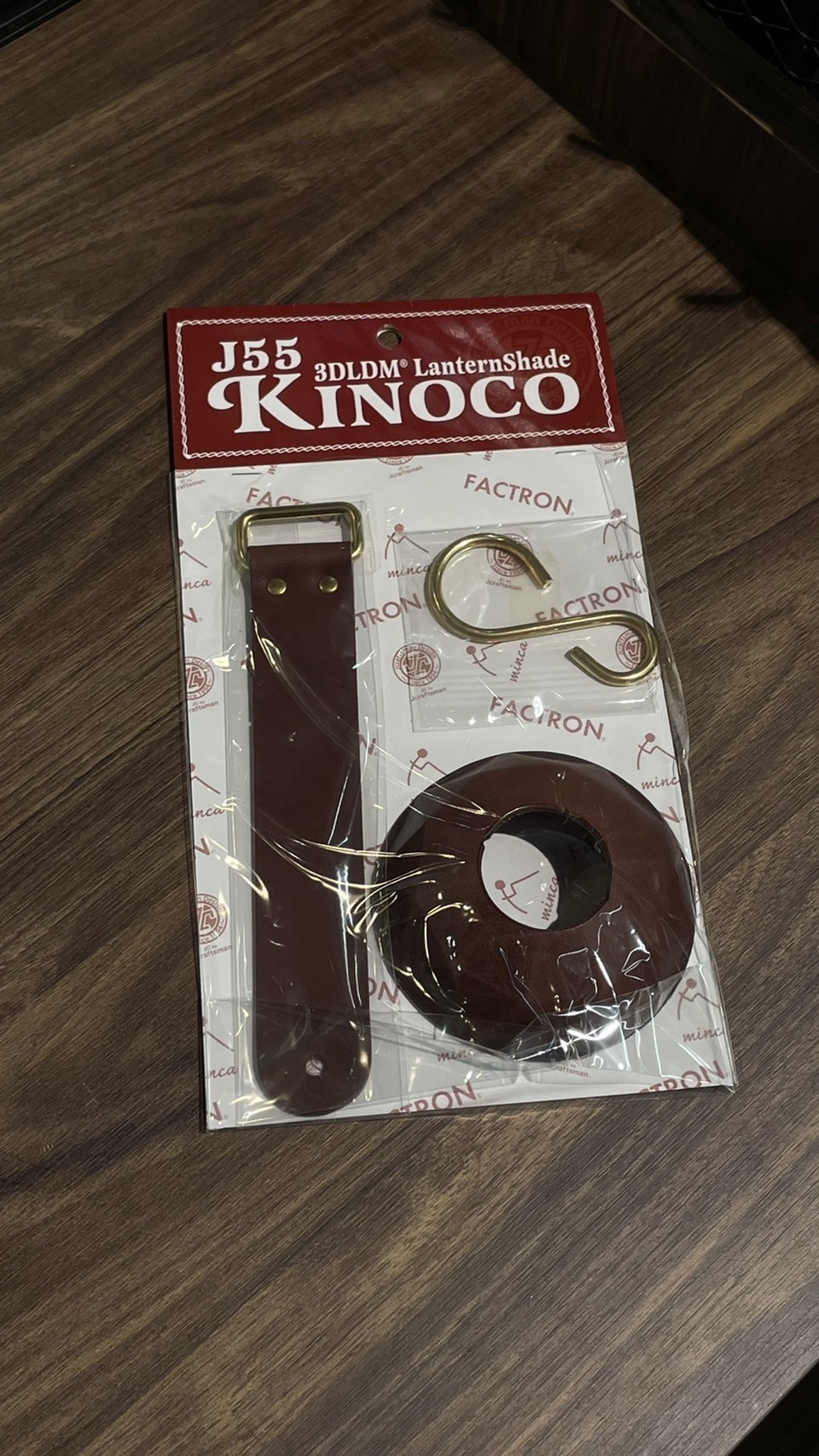 image_38EAF4F8-7F63-415B-900B-3755387D33BF_1752052677