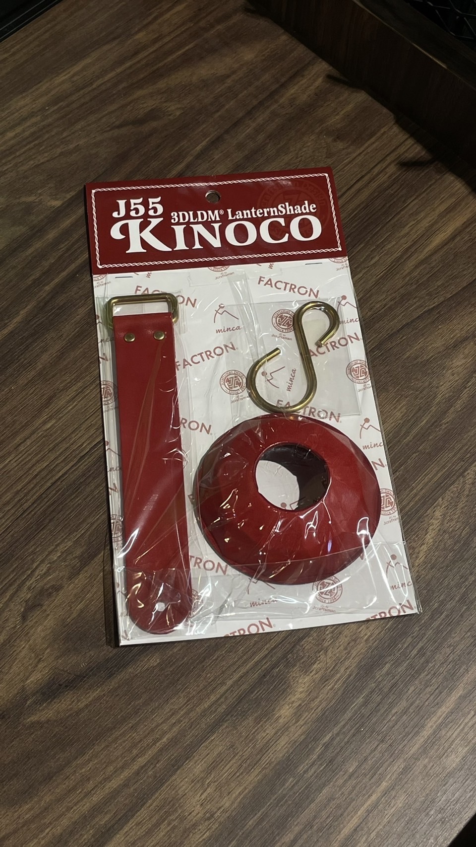 image_9059EEFF-A458-4B8F-BE59-178EF3B0466D_1752052677