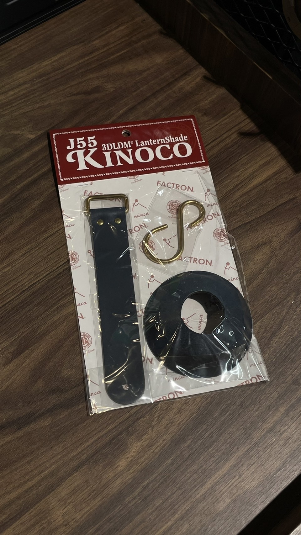 image_A5FBB3E2-4053-4C4A-AC1F-7D7BEEB22049_1752052677