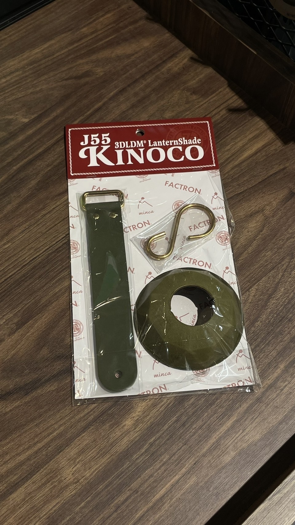 image_09B86A93-7A26-4BBF-9931-7A7400E5EADE_1752052677