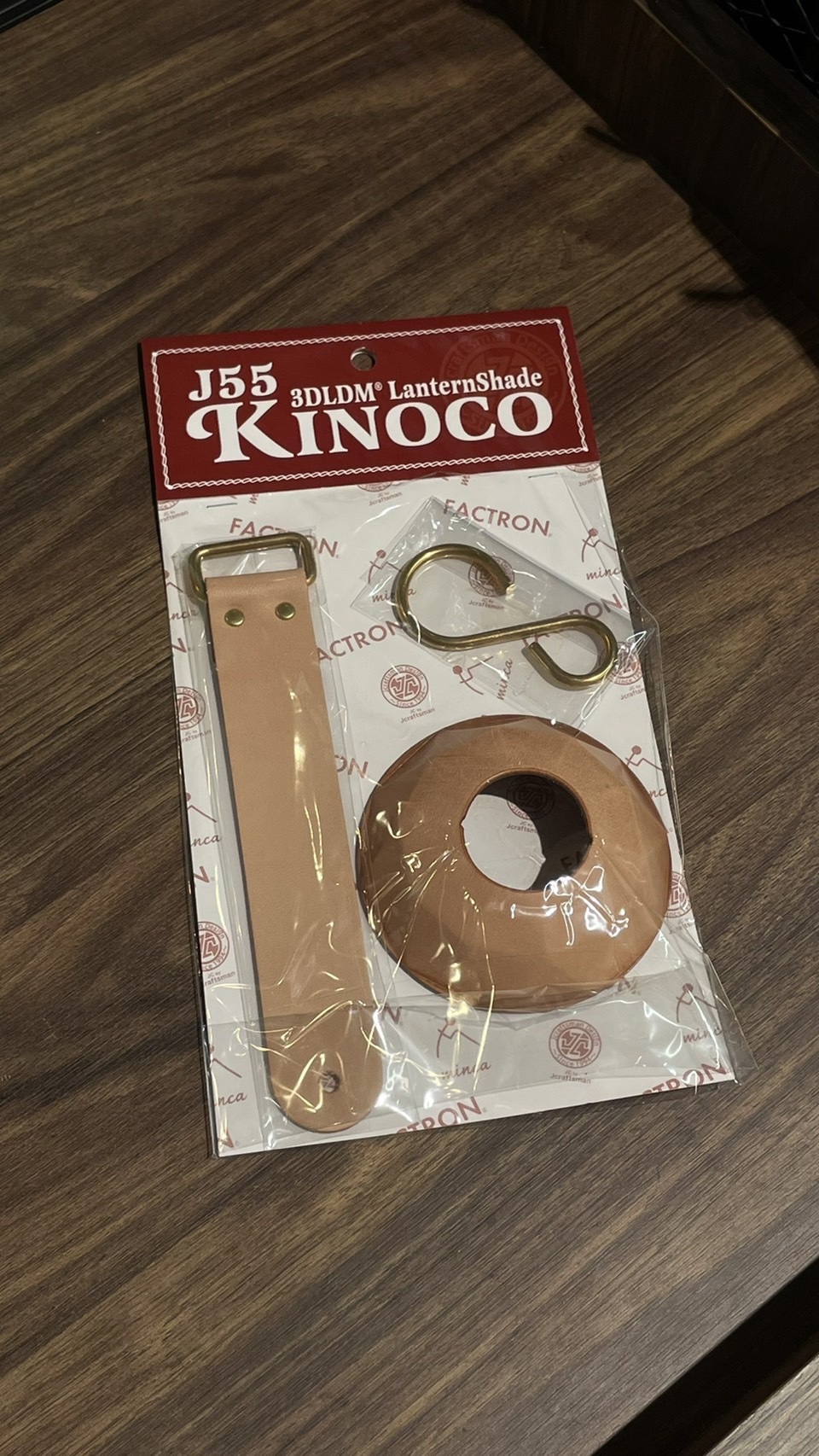 image_511D7653-614C-4394-B9D7-2A9910ADD690_1752052677