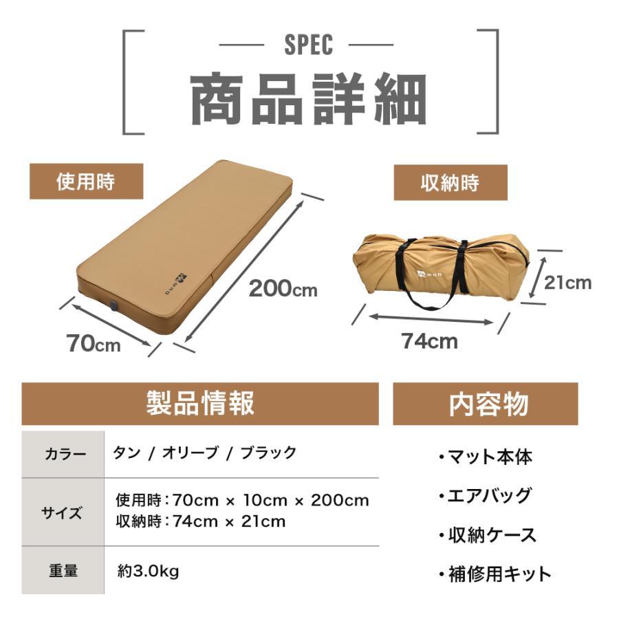 waqoutdoor_waq-rcms1_13_d_20241213141718