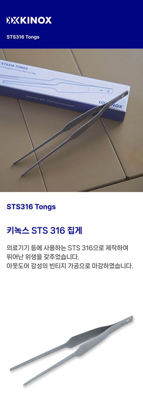 a7f189540abf63827aa828b19a50a527