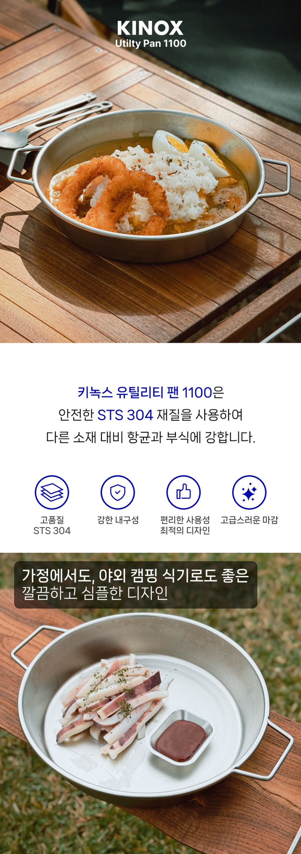 eda498acefaabcc3e19720500eeb2857