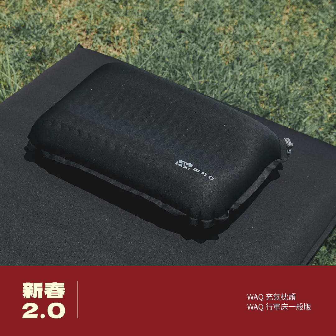 官網主圖修改專用-12