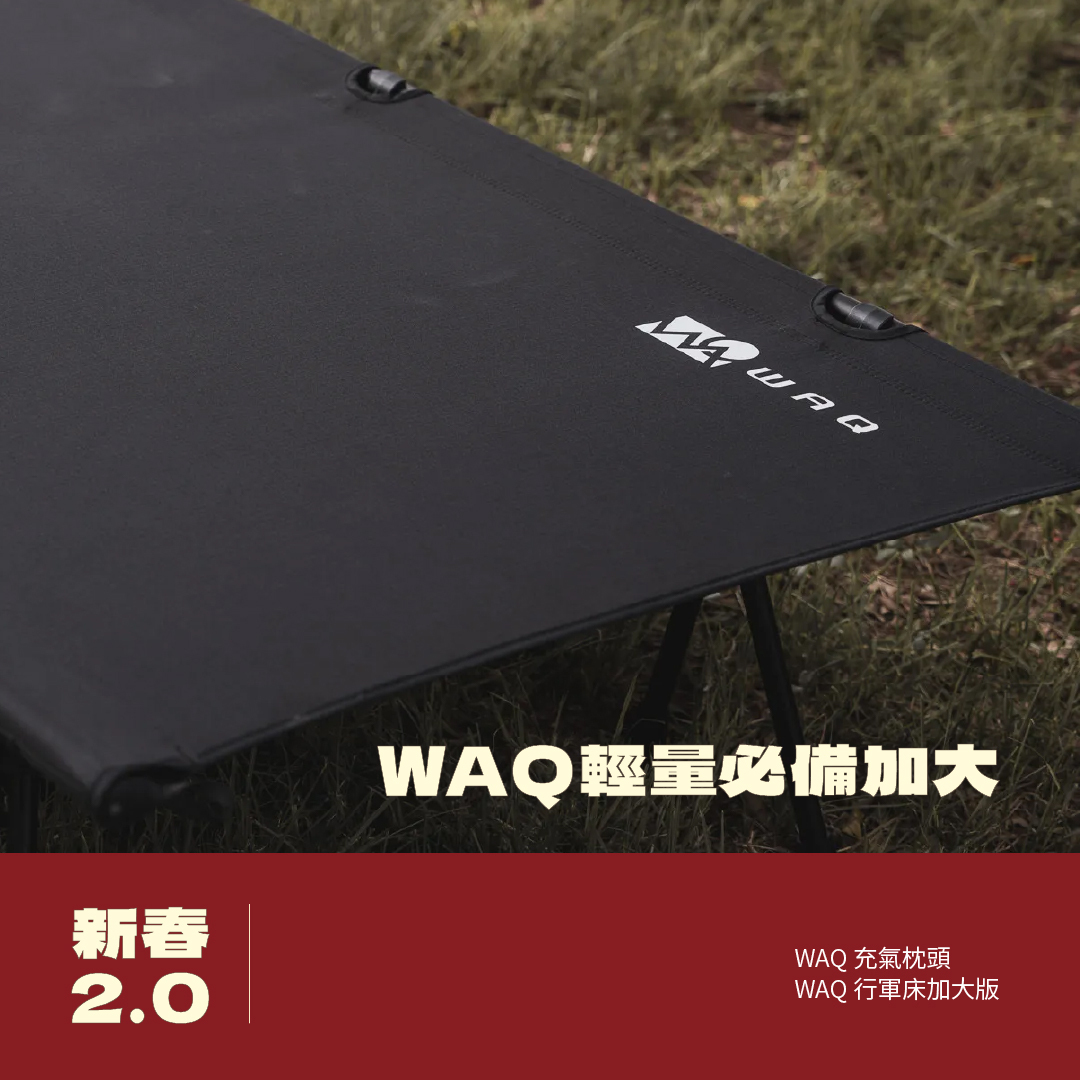 官網主圖修改專用-13