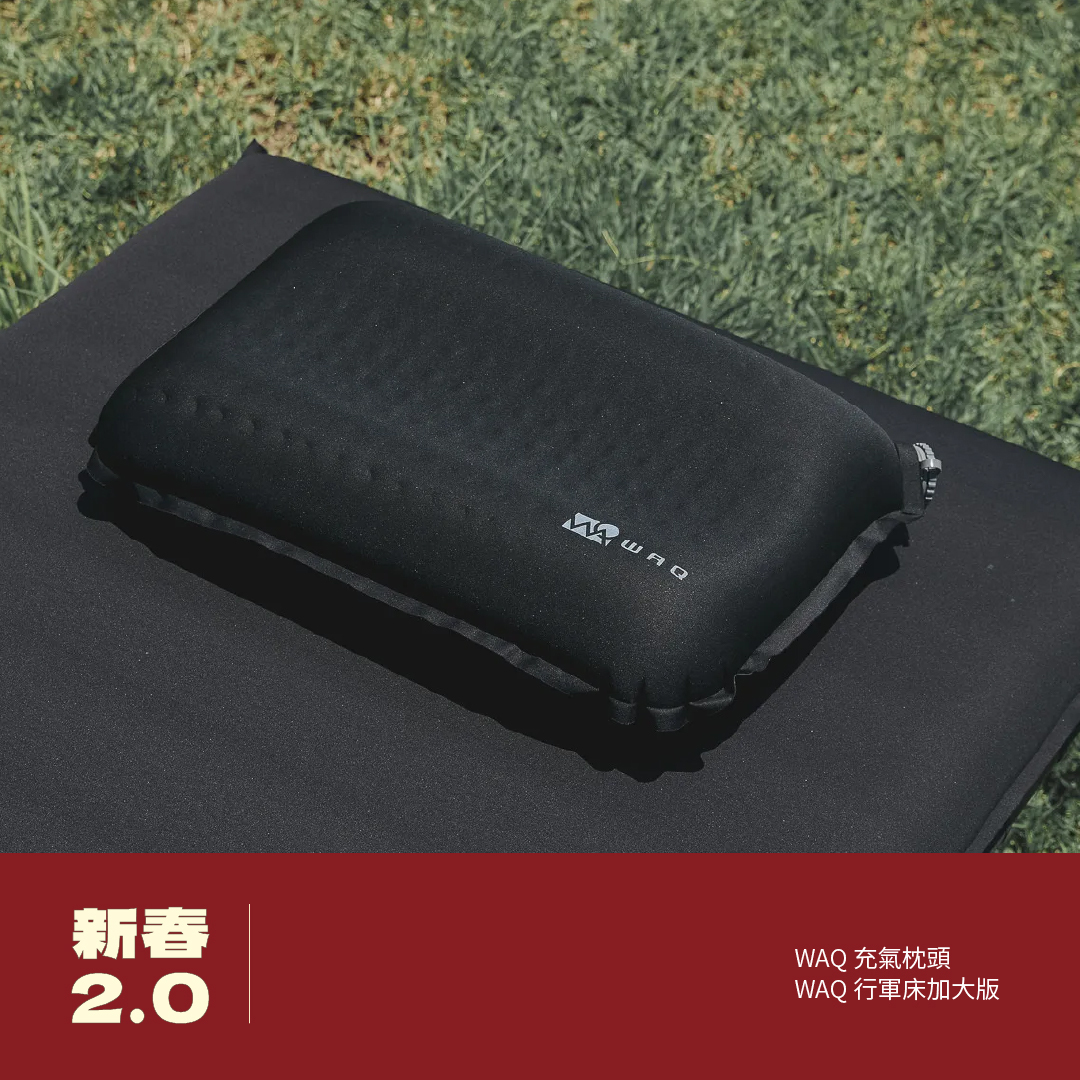 官網主圖修改專用-14