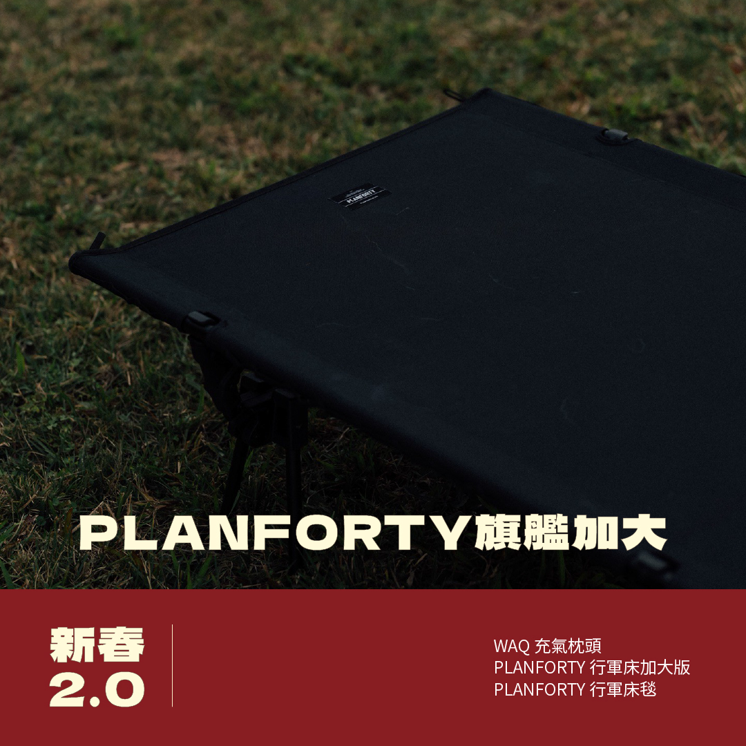 官網主圖修改專用-15