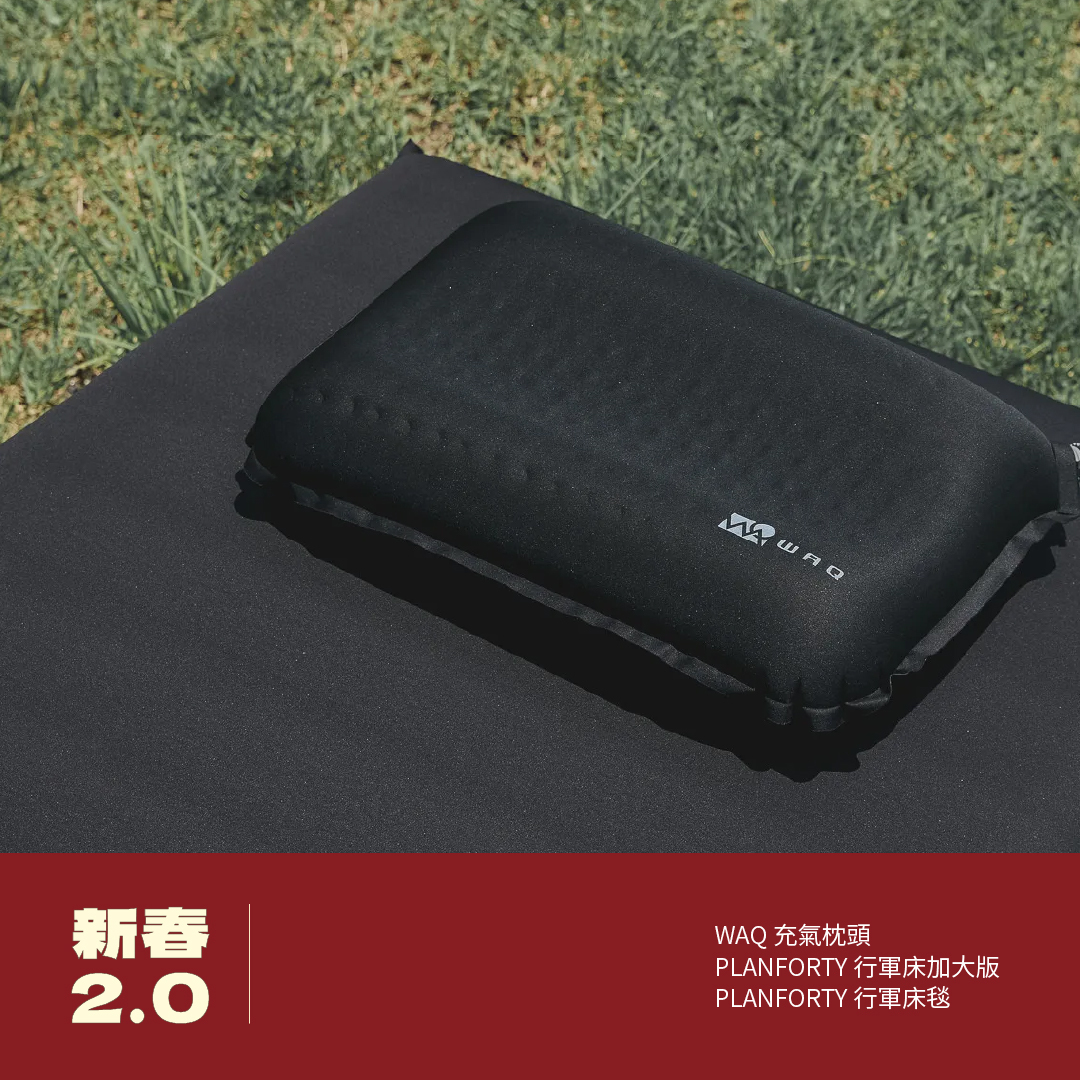 官網主圖修改專用-16