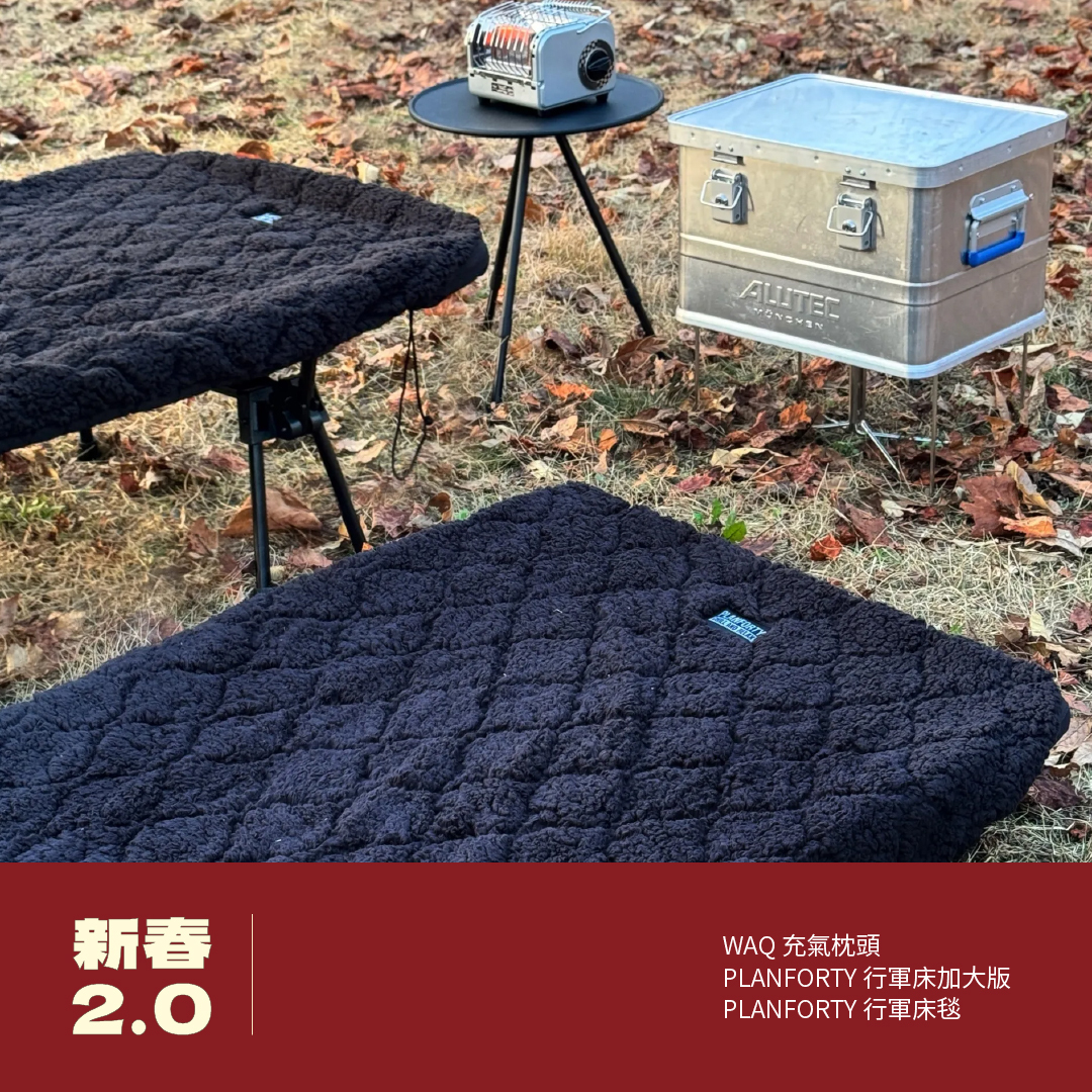 官網主圖修改專用-17