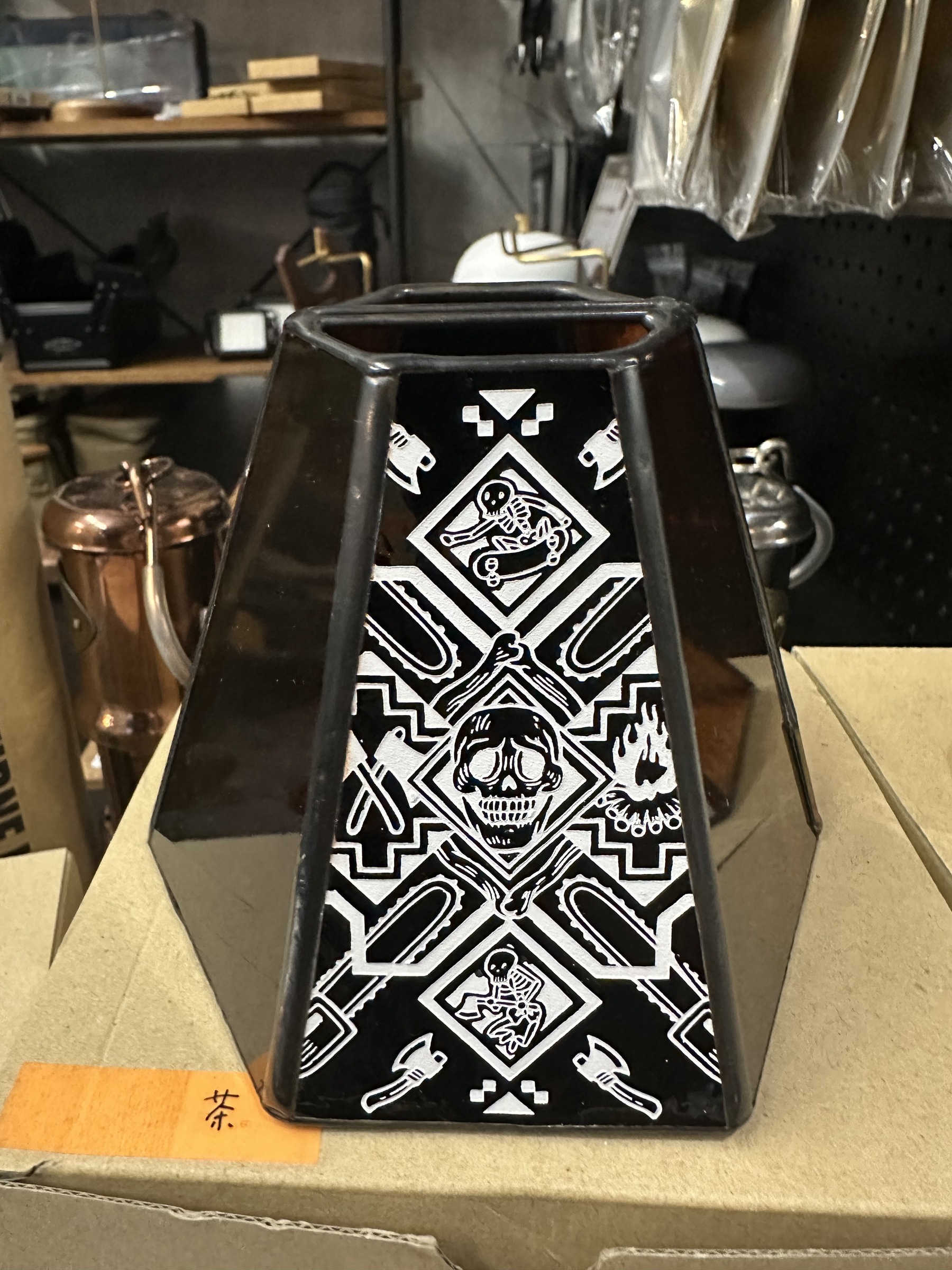 ED50107D-965E-444C-BB17-6D0852891525