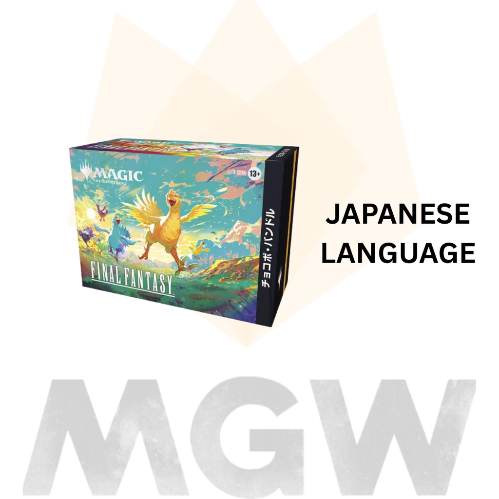 Product - 2026-03-18T165945.835