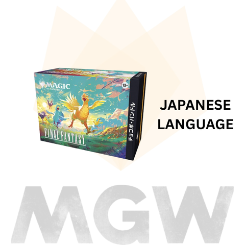 Product - 2026-03-18T165945.835