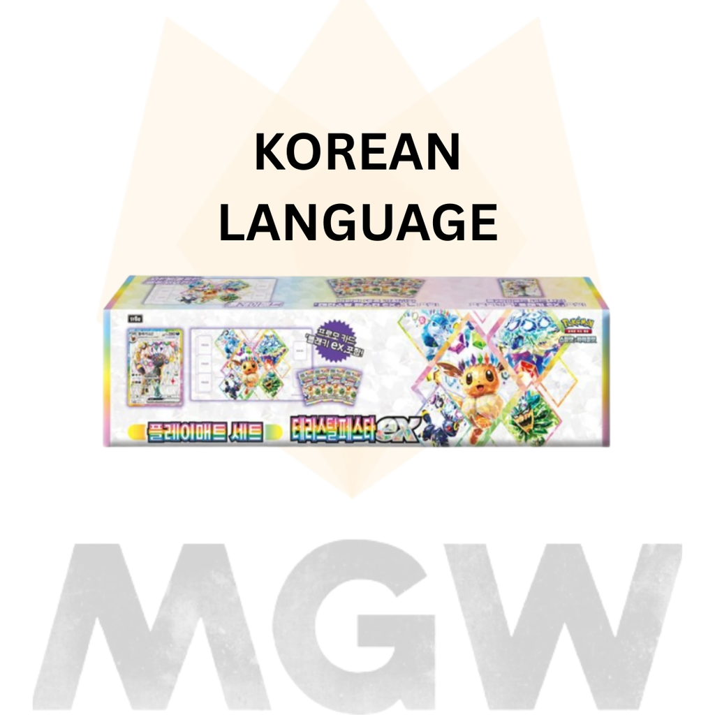 Product - 2026-03-18T170819.389